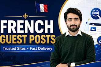 publish french news guest posts with quality backlinks