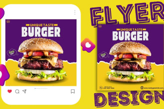 design restaurant poster, food flyer and ads for social media