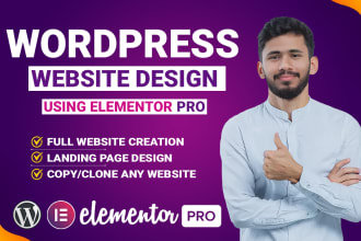 create wordpress website or landing page design using elementor pro
