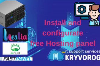 install web hosting and email server control panel