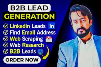 find email address, data entry, collection, mining, linkedin leads