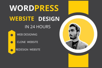 duplicate, rebuild, or design your wordpress website