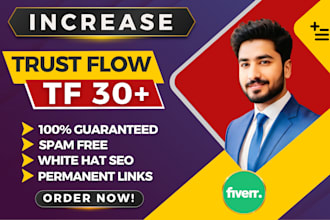 increase trust flow tf 30 plus very fast