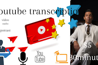 do audio, video, youtube, interview, webinar transcription