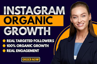do super fast instagram organic growth marketing promotion