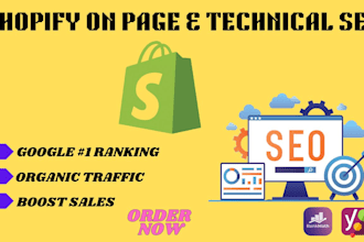 do optimize shopify squarespace wix ecommerce website SEO
