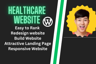 build or redesign medical dental healthcare business website