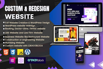 create a full website and website redesign with customization in wordpress