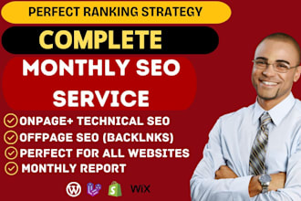 optimize website on page technical SEO services wordpress, laravel, wix, shopify