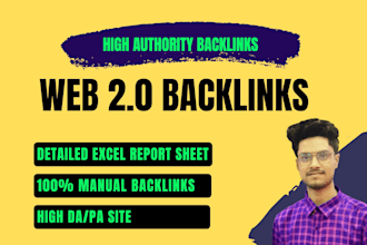 web 2 0 backlinks with high quality da