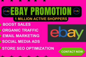 do ebay store promotion increase visibility to boost sales, pinterest marketing
