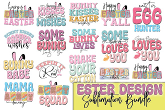 design ester sublimation tee design bundle