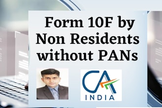 file form 10f with indian income tax for non resident without pan or with pan