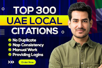 build top local citations 300 uae local citations and google map citations