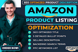 winning amazon listing optimize fba product description SEO top amazon listing