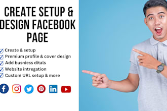 create setup and design your facebook page