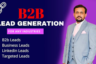 b2b lead generation and email list building