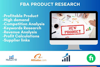 do amazon fba product research for private label