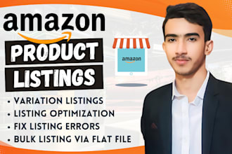 amazon fba product listing, amazon variation listing, fix amazon listing errors