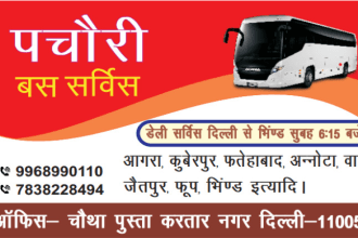 design visiting card for you within 24hrs