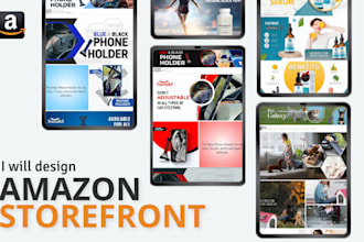 design amazon storefront design, amazon ebc design, amazon storefront