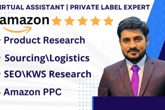 be your amazon private label virtual assistant amazon fba pl