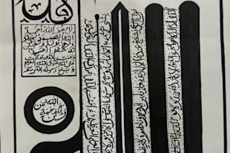 do arabic calligraphy and acrylic paintings