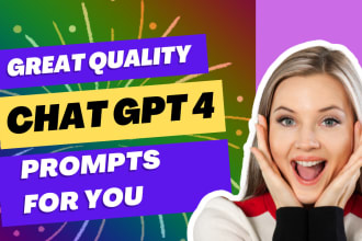 create custom and precise chat gpt 4 prompts for perfect ai responses