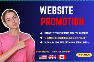 promote and advertise your business website book blog amazon product link