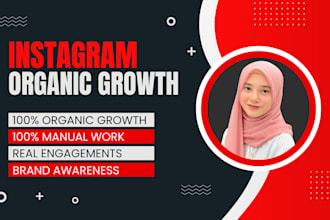 manage instagram marketing to promote and grow organic engagement