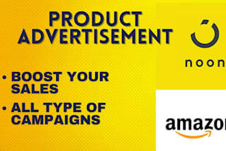 do product advertisement at noon and amazon