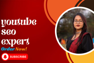 do youtube video SEO keywords, titles, tags optimization