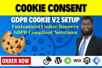 set cookie consent banner mode v2 for gdpr compliant with GTM