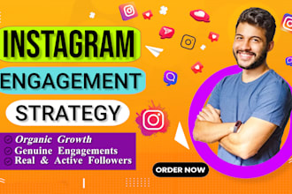 promote your instagram engagement organically