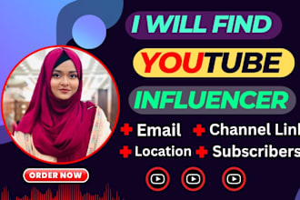 find the best youtube influencer email list for your brand