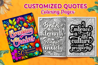 do customized swear word motivational quotes coloring book pages for KDP, etsy