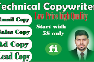 dynamic copywriting for engaging website and email campaigns