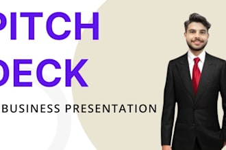 do advance  pitch deck for your business