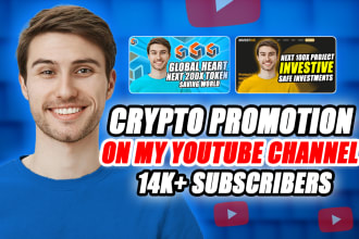 promote your crypto on my youtube channel