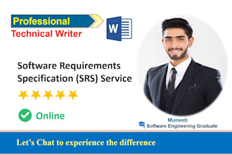 help you in software requirements specification srs document