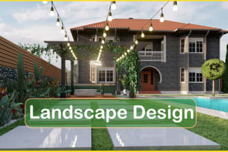 create landscape design, backyard landscape design
