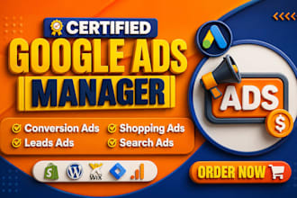 be your google ads manager