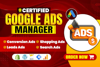 be your google ads manager