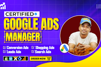 be your google ads manager