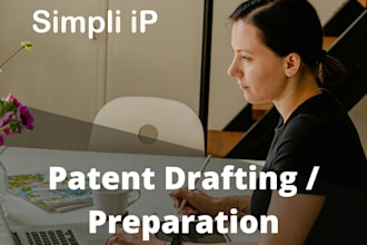 draft or prepare your patent application