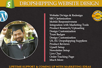 custom dropshipping website design