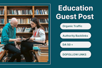 publish guest post on education blog with dofollow links