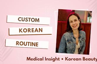 create your personalized korean skincare routine