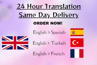 translate your documents in same day