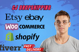 do cj dropshipping to shopify, woocommerce, ebay, etsy, wix, walmart,bigcommerce
